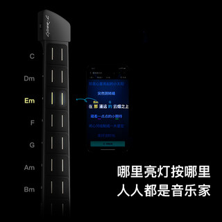 【ENYA】恩雅CyberG赛博无弦自动挡吉他钢琴一体智能伴奏电子弹唱 紫色【3分钟上手】