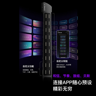 【ENYA】恩雅CyberG赛博无弦自动挡吉他钢琴一体智能伴奏电子弹唱 紫色【3分钟上手】