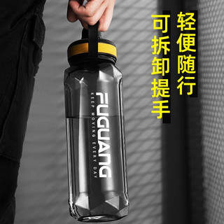 富光运动水杯大容量塑料杯水杯男太空杯户外便携高温耐热大号水杯子 极夜黑【3倍加厚+滤网】 2000ml
