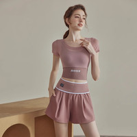 佑游瑜伽服女套装跑步运动紧身衣春夏上衣专业普拉提训练服 粉色短袖+粉色短裤 2XL （145-160斤）