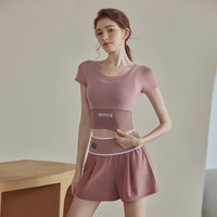 佑游瑜伽服女套装跑步运动紧身衣春夏上衣专业普拉提训练服 粉色短袖+白色短裤 2XL （145-160斤）