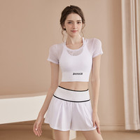 佑游瑜伽服女套装跑步运动紧身衣春夏上衣专业普拉提训练服 白色短袖上衣 【固定杯胸垫】 M （95-115斤）