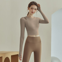 槿城瑜伽服套装女春秋2025训练普拉提长袖运动跑步上衣紧身衣 杏色长袖+灰紫色瑜伽裤 33020 L 【110-125斤】