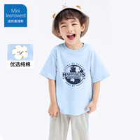 迷你真维斯 MINI JEANSWEST迷你真维斯短袖T恤2025新款男女童夏季儿童休闲上衣时尚夏装半袖