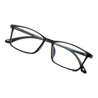 镜邦超轻TR防蓝光老花镜男 轻盈舒适花镜女6653/D096