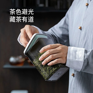 安扣（ANKOU）茶叶罐家用小茶叶盒储物罐装绿茶便携厨房保鲜大收纳盒密封罐 避光款2L
