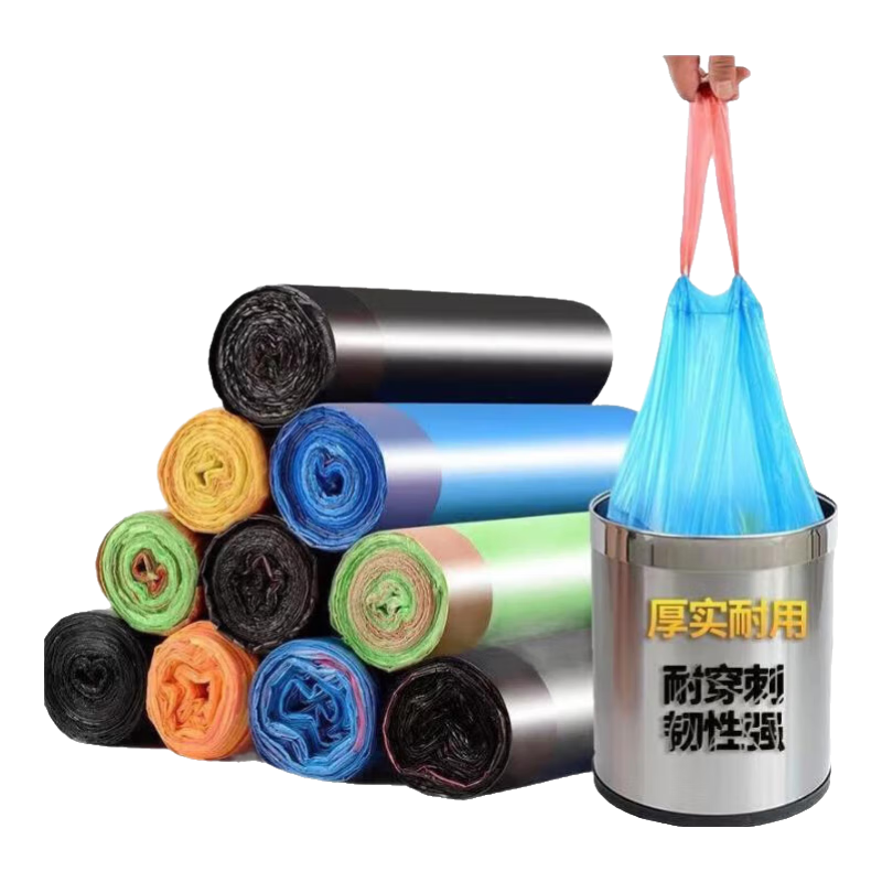 迎翔加厚垃圾袋抽绳厨房家用抽绳垃圾袋手提式垃圾袋手提塑料袋收口  抽绳