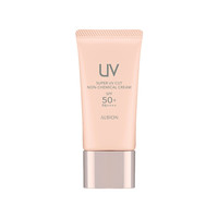 澳尔滨 粉吨吨防晒多效精华防晒霜防护乳防紫外线保湿