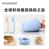 mombella妈贝乐婴幼儿宝宝辅食碗婴儿辅食勺自主进食套装6月