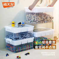 禧天龙磁力片玩具收纳箱积木分类大号分层储物箱桌面乐高收纳盒 高透白6格分隔双层 2个装