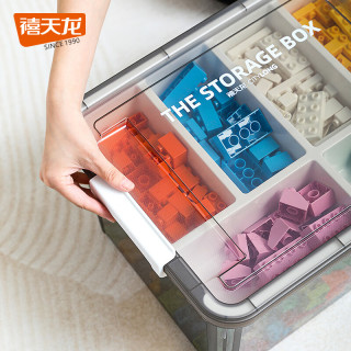 禧天龙磁力片玩具收纳箱积木分类大号分层储物箱桌面乐高收纳盒 高透白5格分隔双层 3个装