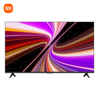 红米 A 2025款 L55RB-RAE 液晶电视 55英寸 裸机版
