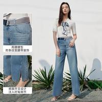 【天丝柔软】高腰宽松直筒显瘦通勤休闲牛仔裤女