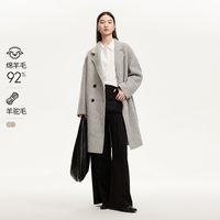 【双面呢】毛呢大衣2024早秋含绵羊毛羊驼毛宽松落肩大衣