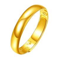 梦金园足金福字戒指经典光面素圈黄金对戒活口指环