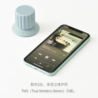 BRUNO 蓝牙音响磁吸防水音箱高音质家用迷你无线播放器