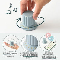 BRUNO 蓝牙音响磁吸防水音箱高音质家用迷你无线播放器