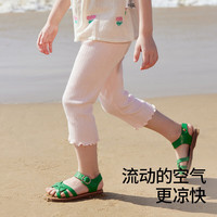 贝肽斯儿童打底裤女夏季薄款宝宝七分裤家居服清凉外穿修身防走光 白色 【提花透气 买2件更划算】 90