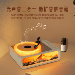 联想 高音质立体环绕 无线音响  奶茶白