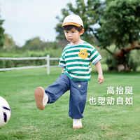  jellybaby/杰里贝比 透气 儿童牛仔裤  牛仔蓝 90CM