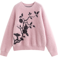 初语柿柿如意柿子提花毛衣女秋冬2024新款仿貂毛针织衫奶糯上衣