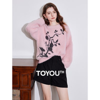 初语柿柿如意柿子提花毛衣女秋冬2024仿貂毛针织衫奶糯上衣 樱粉色1-21 L