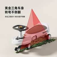 ANGI BABY儿童扭扭车1-扭扭车防侧翻滑行车大人可坐承重闪光轮溜溜车 天云灰 【音乐+闪光轮+车身灯光】