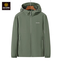 春季阿珂姆连帽弹力外套防风透气男士休闲夹克薄款皮肤衣 墨绿 2XL
