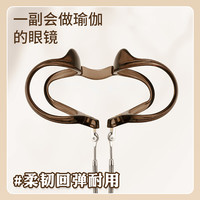 镜邦超轻近视眼镜冷茶色女款可配度数超轻素颜蔡司防蓝光眼睛框架
