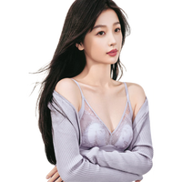 Ubras 无钢圈 女士文胸