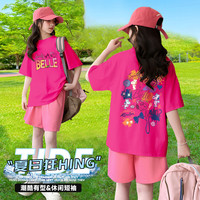 史努比儿童T恤夏季2025女童时尚百搭纯棉宽松短袖T恤中大童装 玫红 140