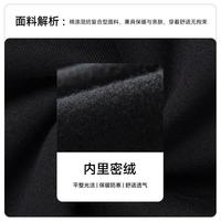 户外时尚圆领卫衣女春秋加绒防风保暖百搭休闲运动外套女上衣