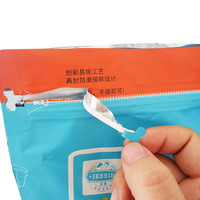 洁西兔粮垂耳兔饲料粮食幼兔成兔粮宠物兔通用粮2.5kg