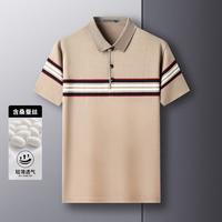 【经典横条&含桑蚕丝】薄款polo衫男夏季翻领男士t恤短袖男