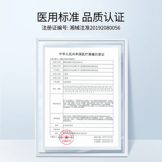 比扬 P1双水平ST无创呼吸机 25cmH2O压力 医用级