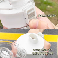 鹏境塑料水杯高颜值简约随手杯子便携耐摔带茶隔男女夏季凉水壶 透明白350ML