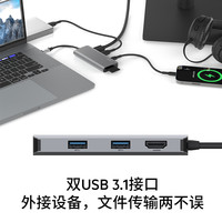 贝尔金（Belkin）拓展坞Type-C扩展坞拓展笔记本电脑五合一USB扩展TF/SD读卡器HDMI AVC007