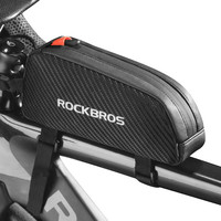 洛克兄弟(ROCKBROS)自行车包前包横梁包上管包山地车公路车旅行骑行装备配件 抽绳上管包-黑色 1L