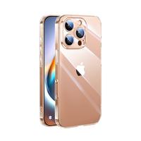 UGREEN/绿联 CA107 防摔 iPhone16Pro手机壳