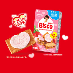 格力高 饼干必思可活性益生菌儿童夹心饼干草莓味60g