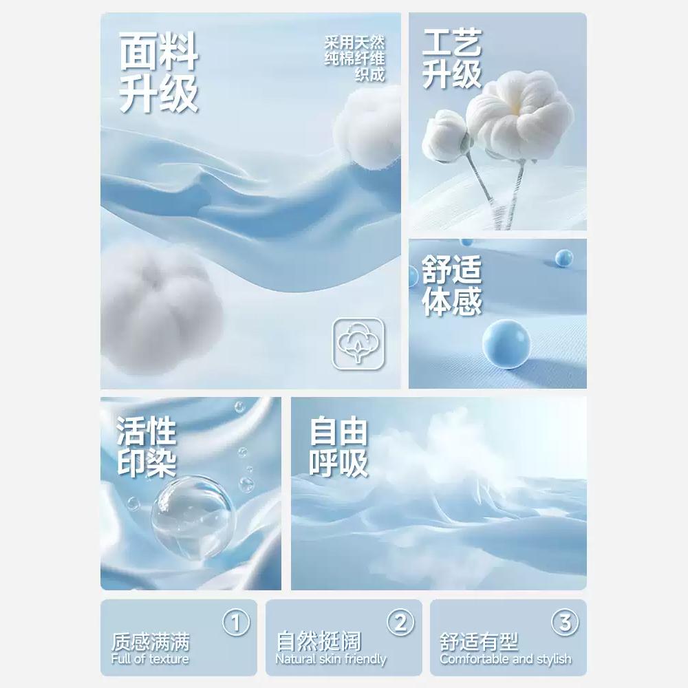 冰川蓝008F