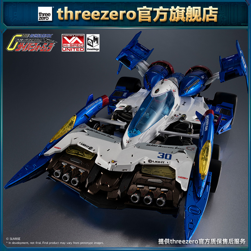 【预定定金】threezero 高智能方程式 超级阿斯拉达01 可动模型