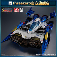 【预定定金】threezero 高智能方程式 超级阿斯拉达01 可动模型