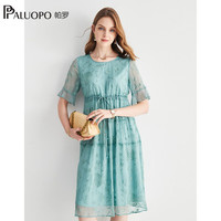 帕罗（PALUOPO）真丝连衣裙收腰法式中长款A字裙夏显瘦气质褶皱沙滩海边裙子 浅绿 2XL (175/96A)