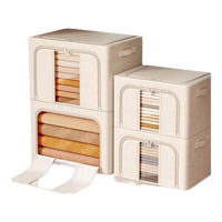 家の物语（KATEI STORY）日本衣服收纳箱特大号衣柜换季衣物整理棉麻折叠布艺装学生百纳箱 全棉麻折叠收纳箱大号（）*1