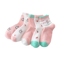 Caramella卡拉美拉儿童袜子男童女童棉袜网眼袜亲肤透气中筒袜短筒袜可爱卡通休闲袜 萝卜小兔童袜XL码混色10双