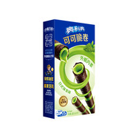 OREO 奥利奥 精选超值7件随心配好友欢聚解馋零食大礼包组合囤货超好吃