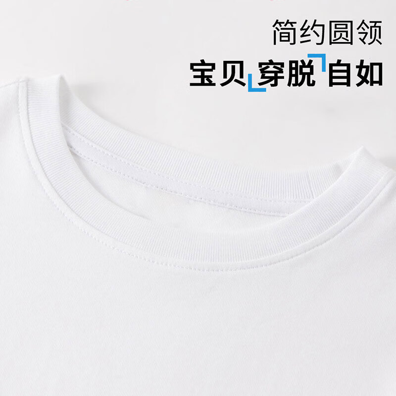 诺贝达童装儿童短袖男童纯棉半袖上衣意大利男孩圆领套头亮白打底外穿T 亮白36005-2 120