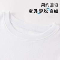 诺贝达童装儿童短袖男童纯棉半袖上衣意大利男孩圆领套头亮白打底外穿T 亮白36005-2 120