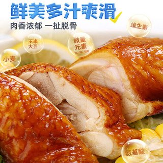 上鲜 鸡全腿 4.8斤 冷冻 出口级 鸡大腿烤鸡腿炸鸡腿鸡肉 源头直发